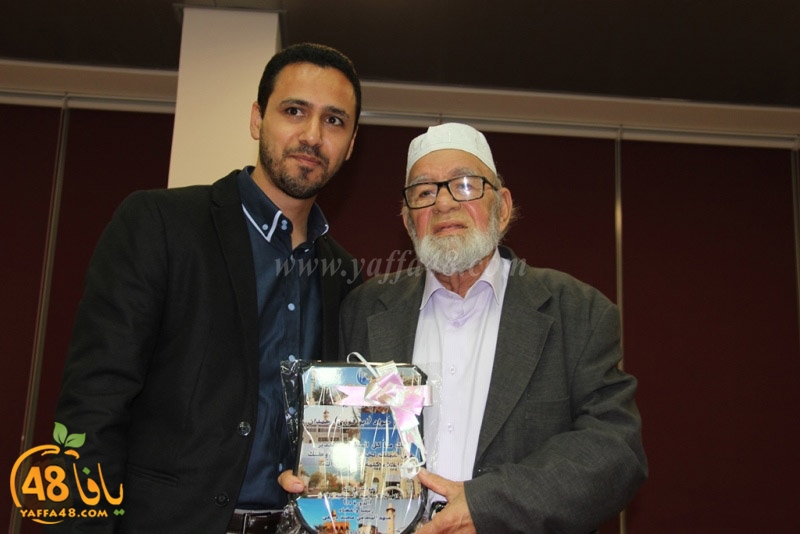 mahjrana picssa (48).JPG